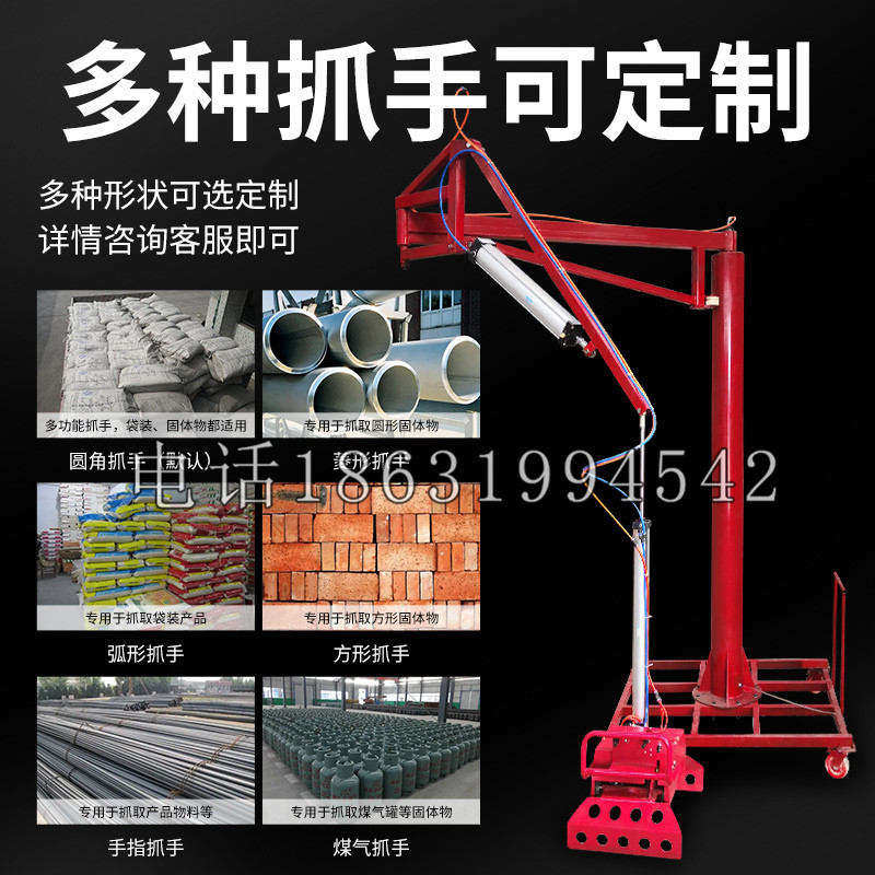 马山县schunk气缸|德国schunk机械抓手1315983|DPG-PLUS 80-1-AS代理商