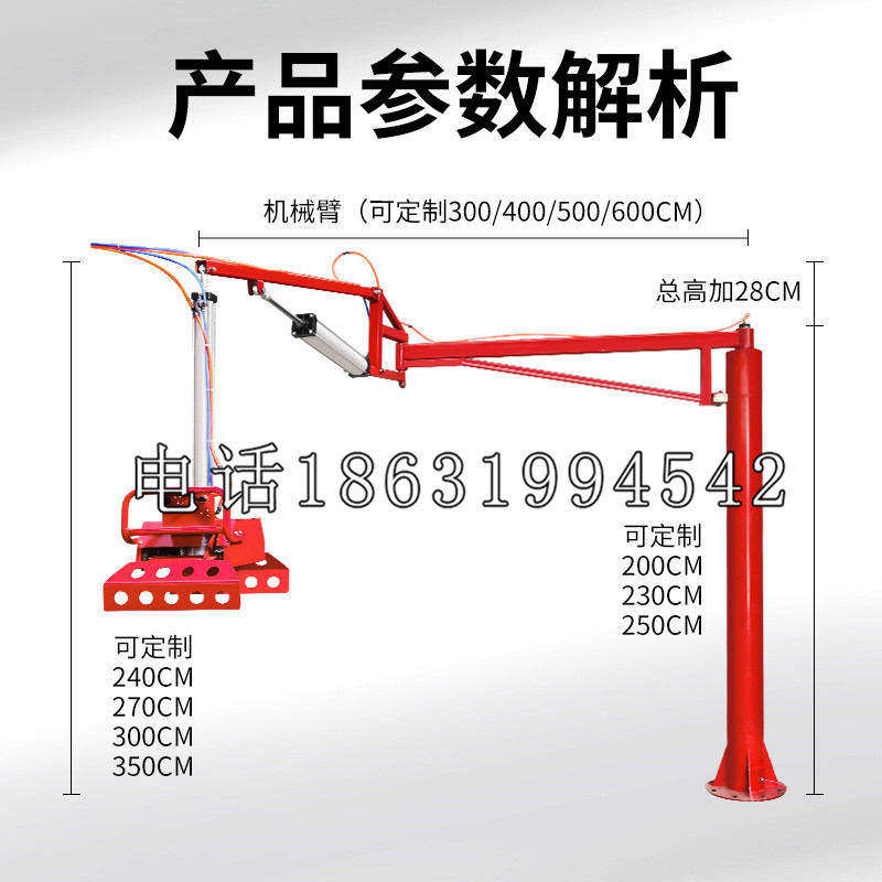 马山县schunk雄克机械抓手PGN-plus系列0372092|PGN-plus 64-1-AS-KVZ